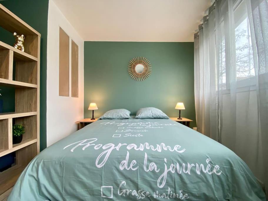Apartment Jebari - Esprit Loft *